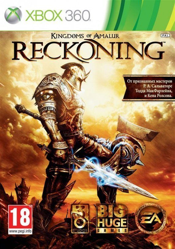 фото Игра kingdoms of amalur: reckoning (xbox 360/xbox one) ea