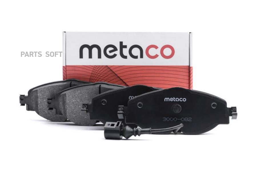 

Тормозные колодки METACO 3000-082
