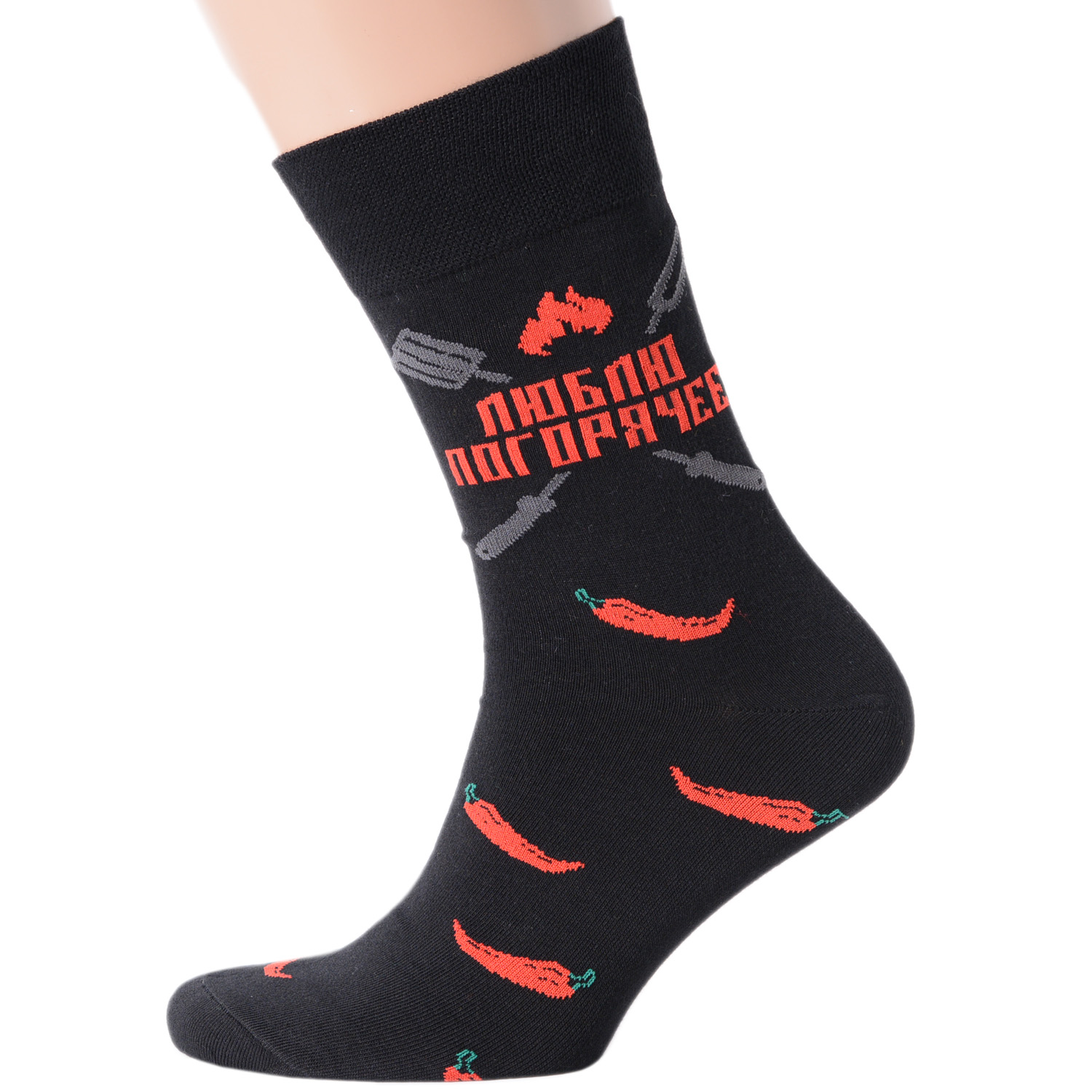 

Носки мужские MoscowSocksClub NM-162 черные 44-46, NM-162