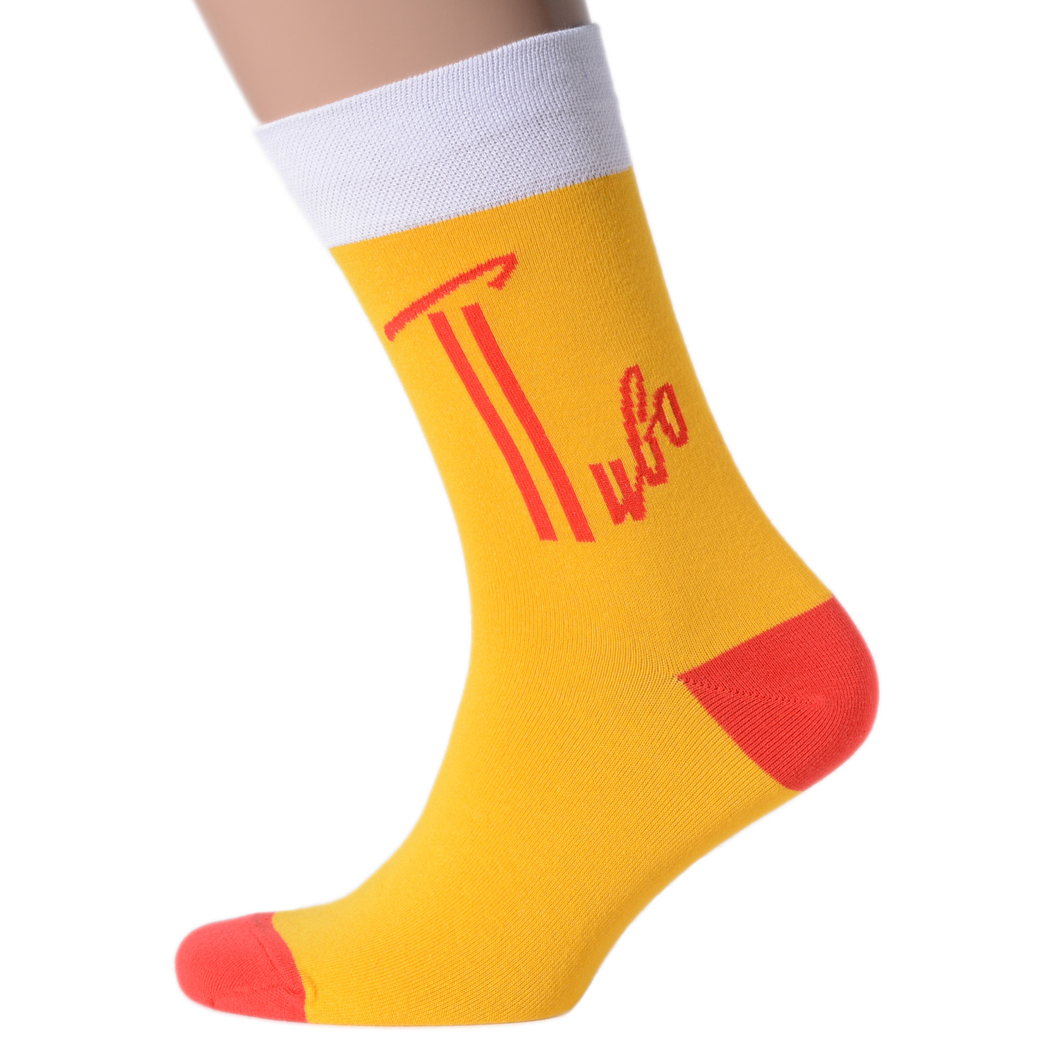 Носки мужские MoscowSocksClub NM-139 желтые 41-43