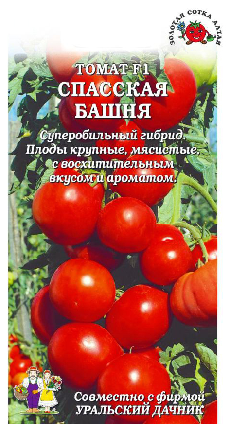 Спасская башня томаты отзывы описание. Семена томат Спасская башня. Семена томат Капитан f1. Томат Спасская башня f1. Томат Спасская башня урожайность.