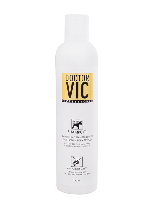 Шампунь для собак Doctor VIC PROFESSIONAL с  пантенолом, Липовый цвет, 250 мл