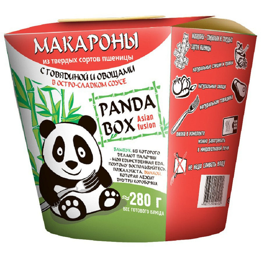 фото Макароны asian fusion "panda box с говядиной и овощами в остро-сладком соусе", 58 г