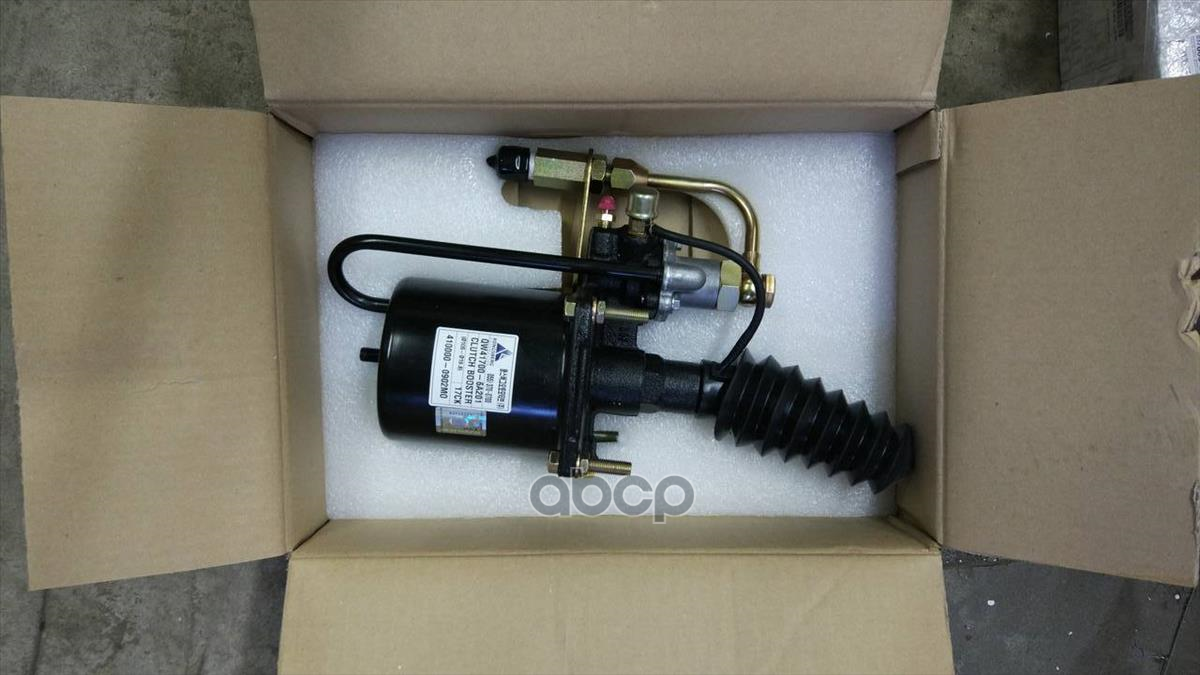 

HYUNDAI-KIA QW417006A201 Усилитель вакуумный сцепления ПГУ HD120 ORG 1шт