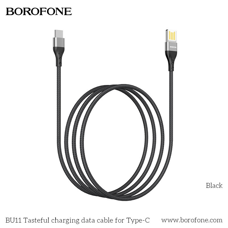 

Кабель usb - usb Borofone 1 м черный