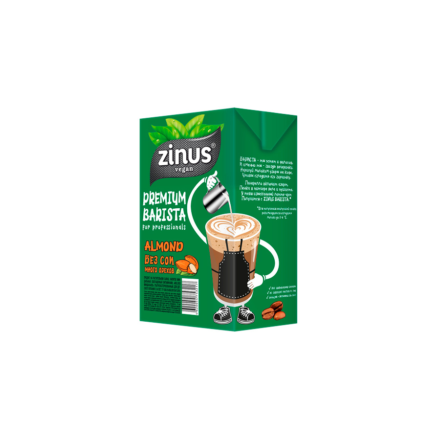 Миндальное Молоко Zinus