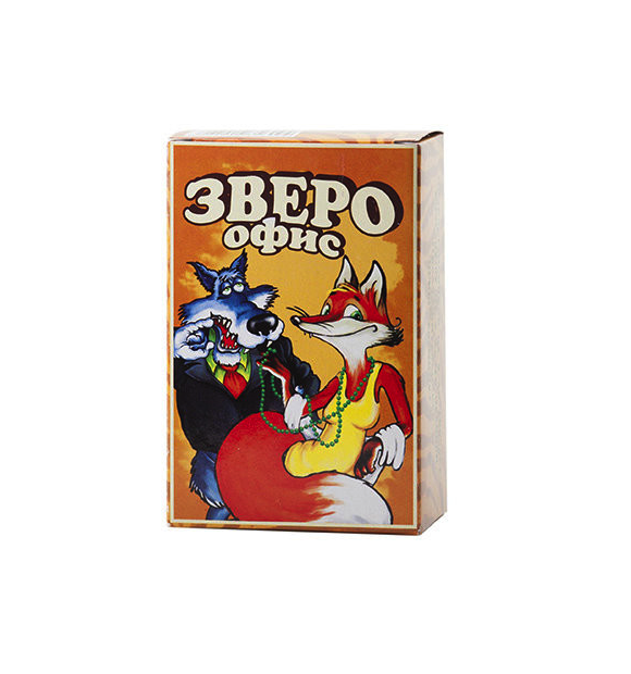

Карточная игра Звероофис Задира-плюс 9466/Задира, 9466/Задира