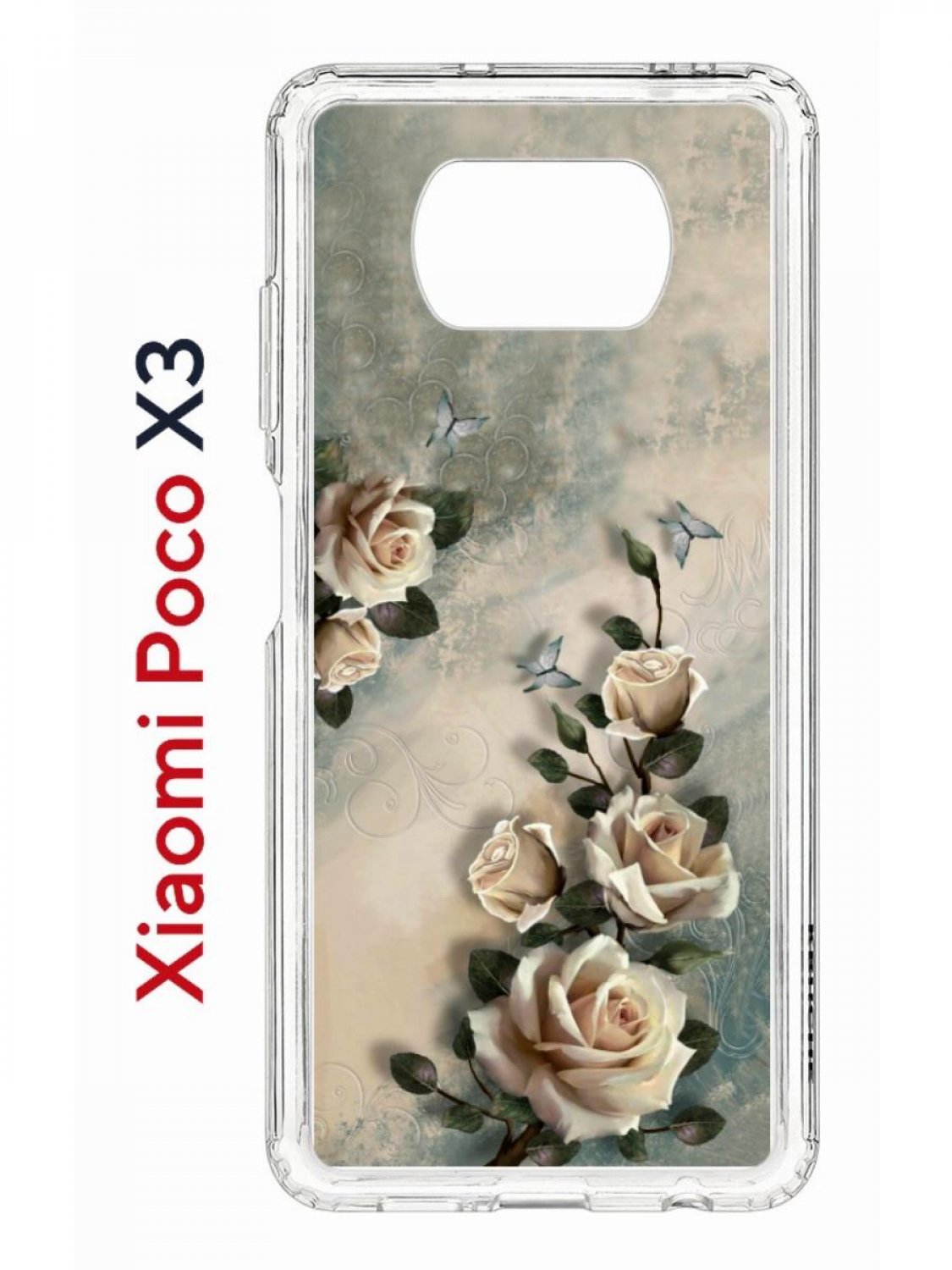 Чехол на Xiaomi Poco X3/X3 Pro Kruche Print Белая роза,противоударный бампер с принтом