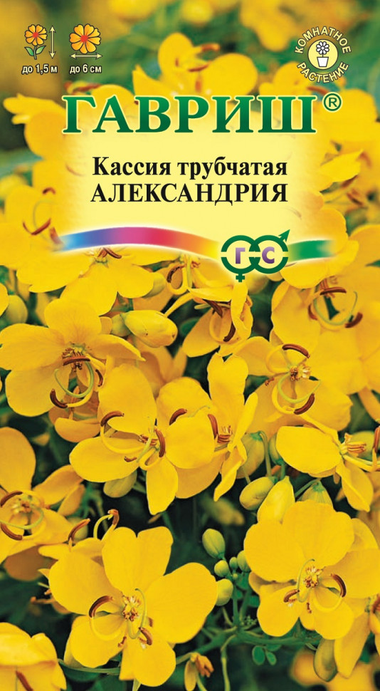 

Семена смесь цветов Александрия Гавриш 1999943534-10 1 уп.