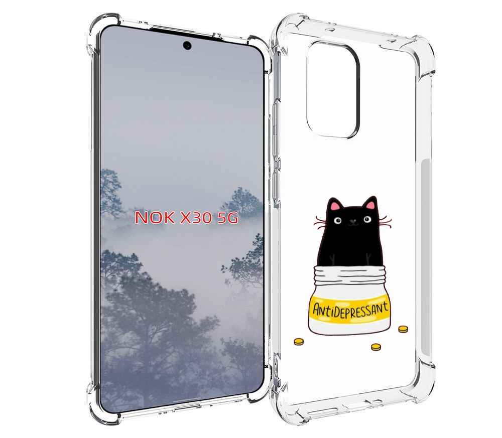 

Чехол MyPads антидепрессант для Nokia X30 5G, Tocco