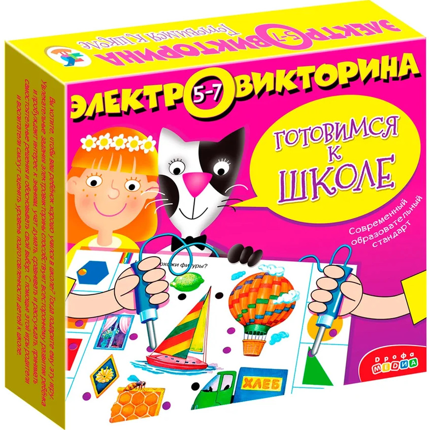 Электровикторина Готовимся к школе, 5-7 лет Дрофа-Медиа