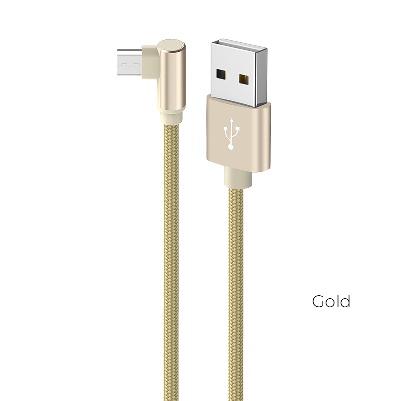 

Кабель usb - usb Borofone 1 м золотистый