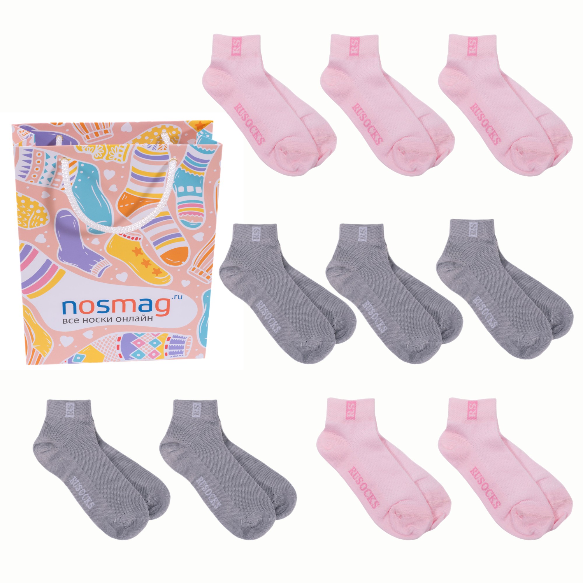 

Носки детские для девочек Rusocks РуС10-Д-36 разноцветные размер 24, РуС10-Д-36