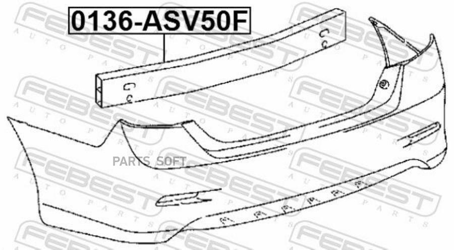 Усилитель Бампера Заднего FEBEST 0136asv50r 13122₽