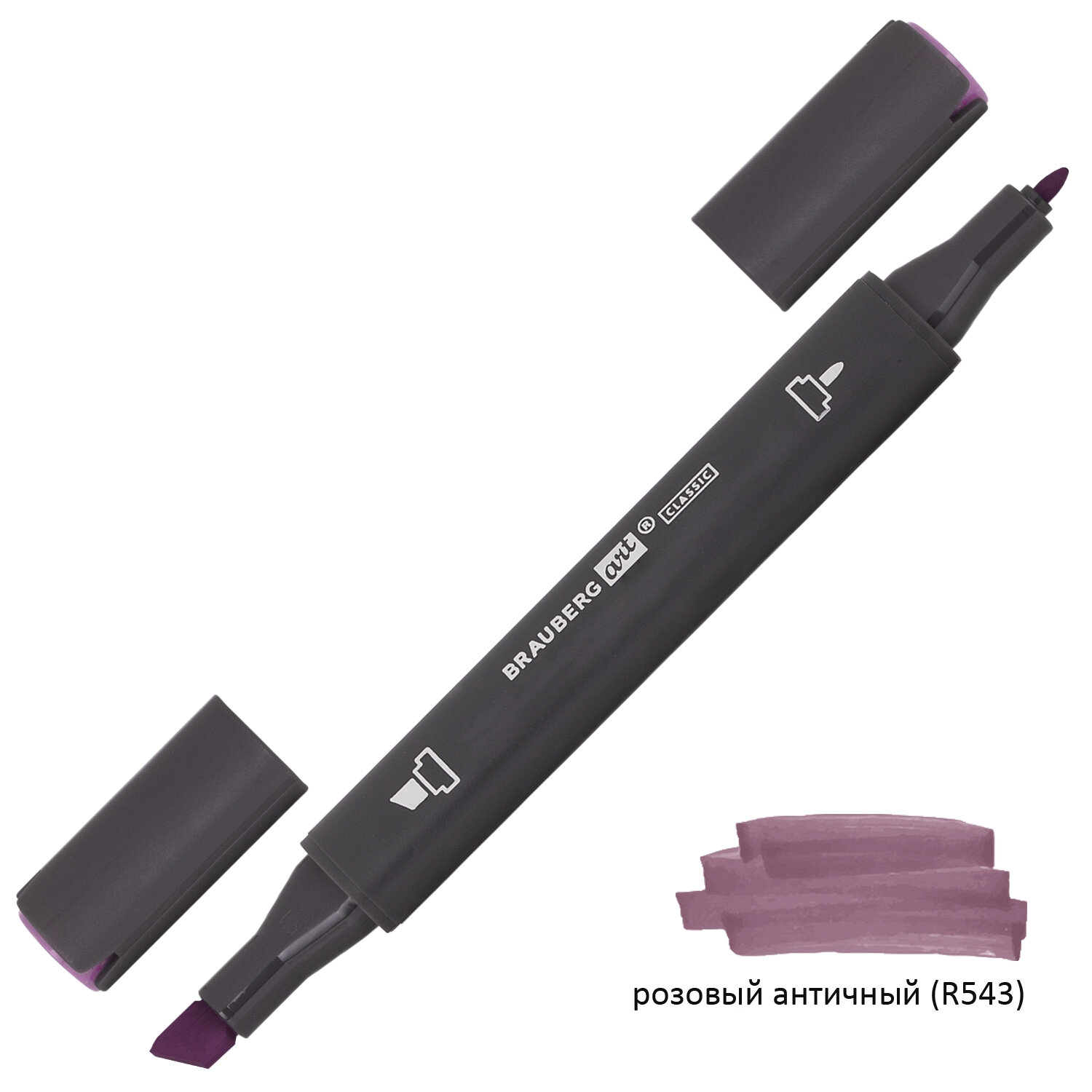 

Маркер для скетчинга Brauberg ART CLASSIC, РОЗОВЫЙ АНТИЧНЫЙ (R543), 151865, 6 шт