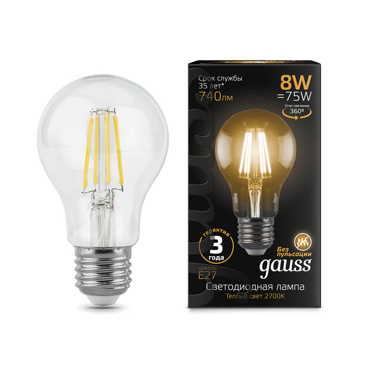 

Лампа Gauss LED Filament A60 8W 102802108 2700K E27, GAUSS