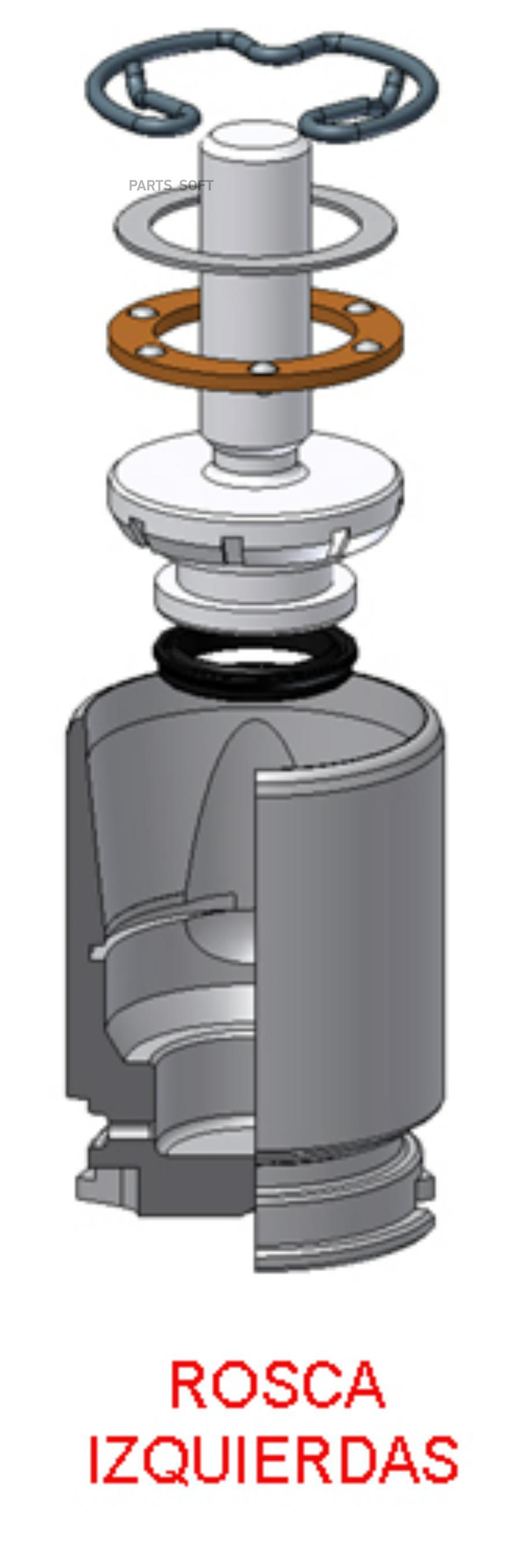 

FRENKIT Поршень суппорта FRENKIT K485205L