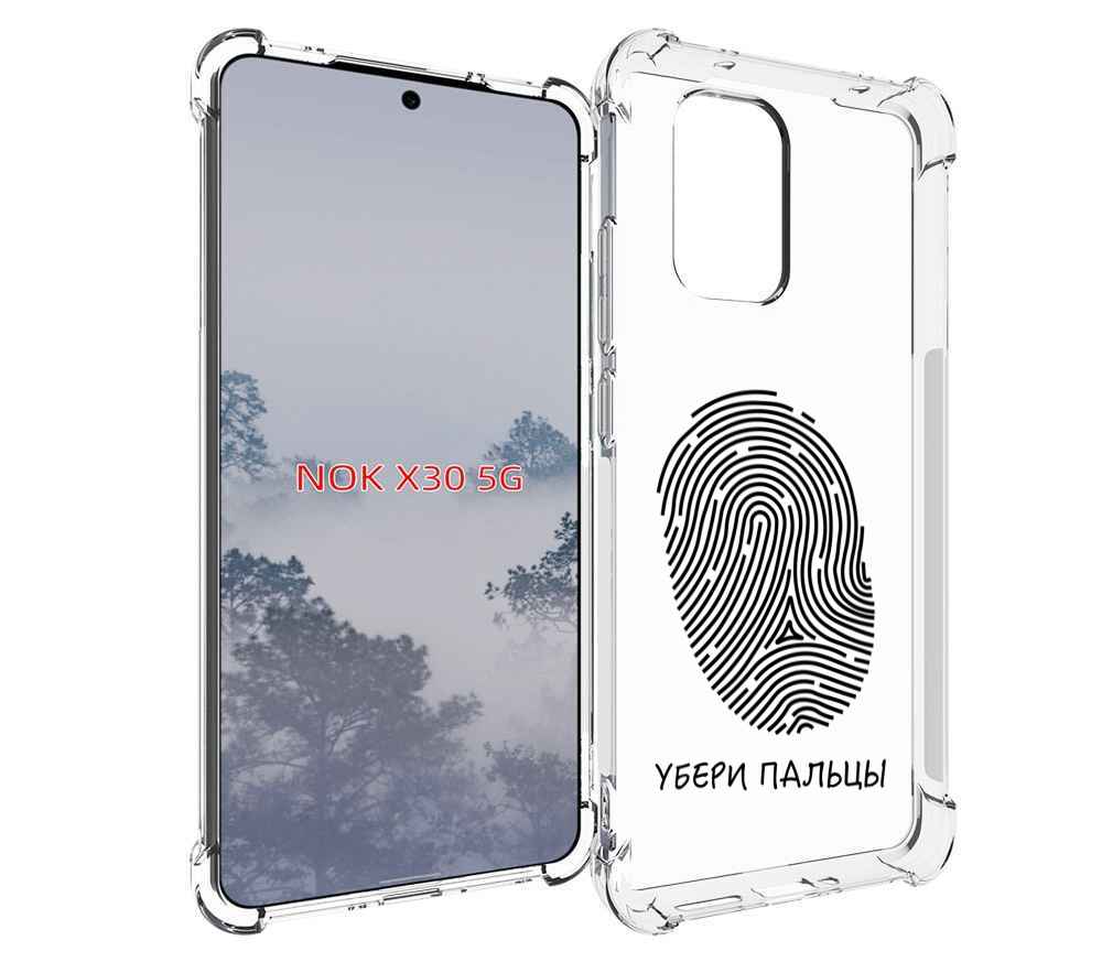 

Чехол MyPads Убери-пальцы для Nokia X30 5G, Tocco