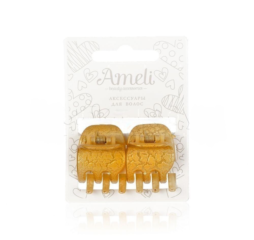 

Заколки для волос Ameli краб пластиковые 2,5 см 2 шт, Желтый