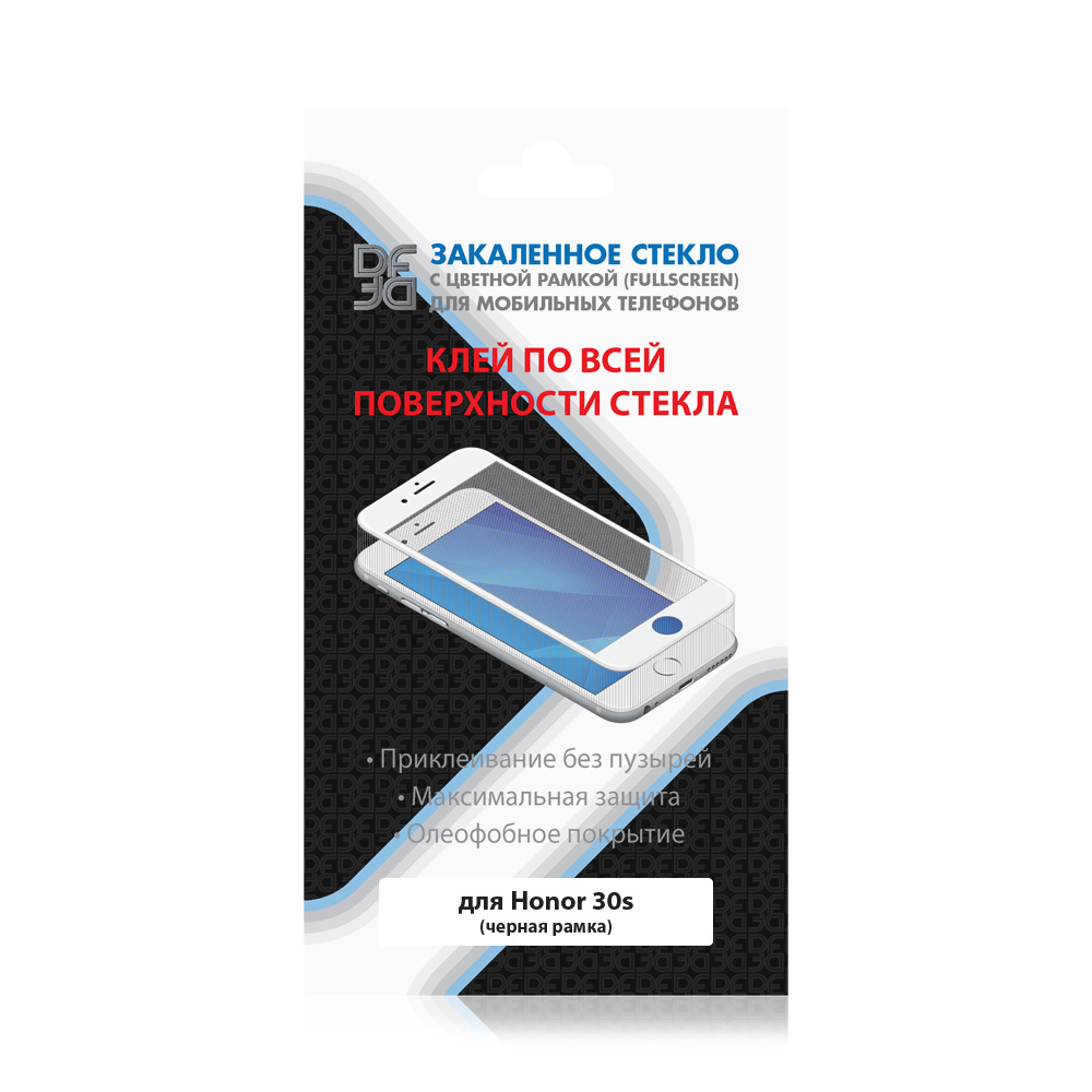 

Защитное стекло DF hwColor-116 для Honor 30s