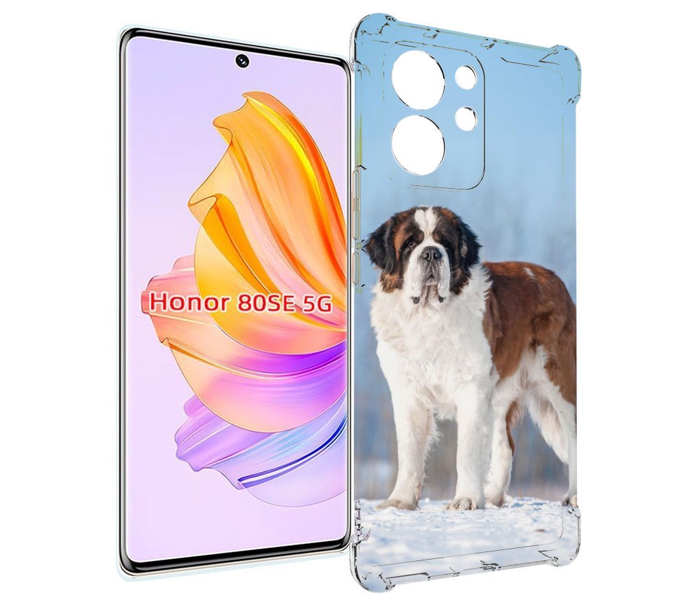 

Чехол MyPads сенбернар для Honor 80 SE, Прозрачный, Tocco