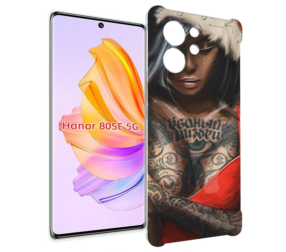 

Чехол MyPads санта-клаус-девушка для Honor 80 SE, Прозрачный, Tocco
