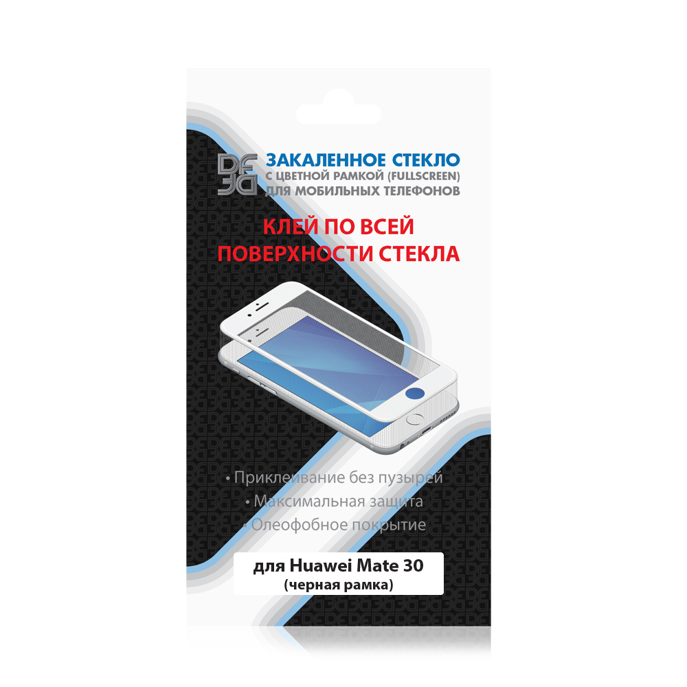 

Защитное стекло DF hwColor-107 для Huawei Mate 30