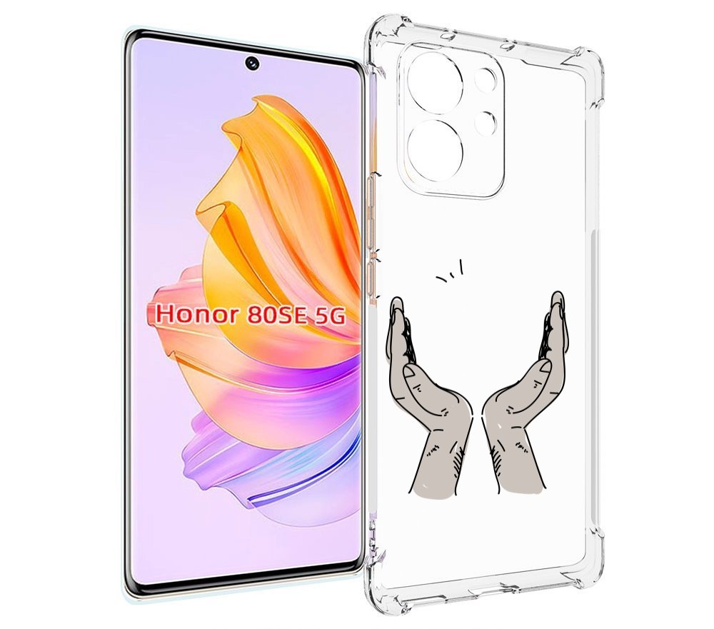 

Чехол MyPads руки-тянутся-к-небу для Honor 80 SE, Прозрачный, Tocco