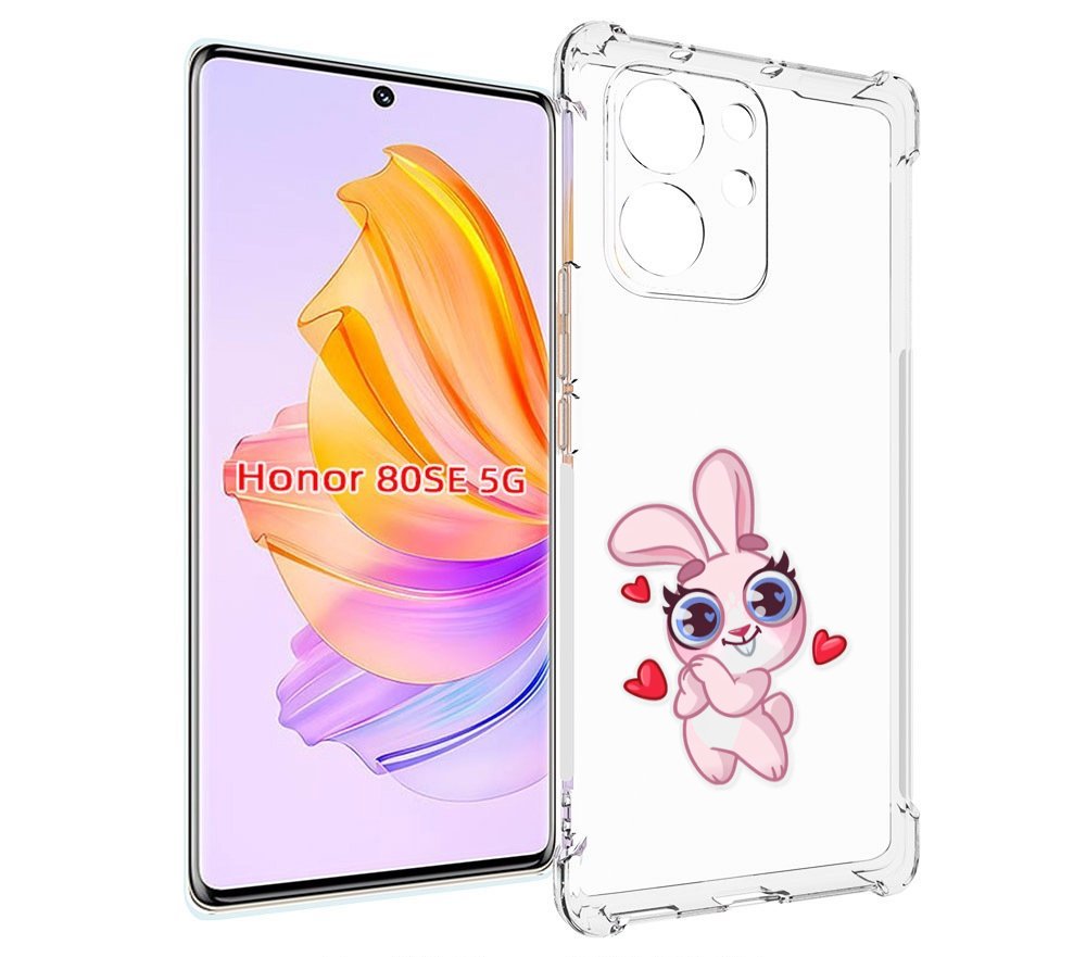 

Чехол MyPads розовый-зайченок для Honor 80 SE, Прозрачный, Tocco