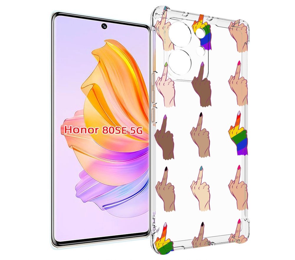 

Чехол MyPads разноцветные-руки для Honor 80 SE, Прозрачный, Tocco
