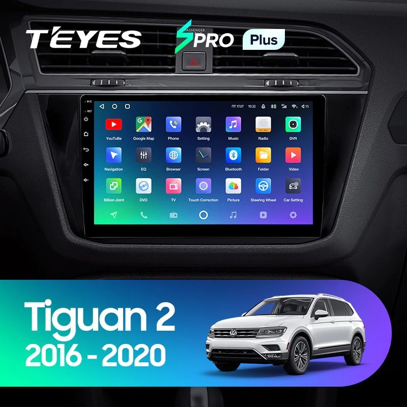 Штатная магнитола Teyes SPRO Plus 464 Volkswagen Tiguan 2 2016-2018 Тип-B 3310000₽