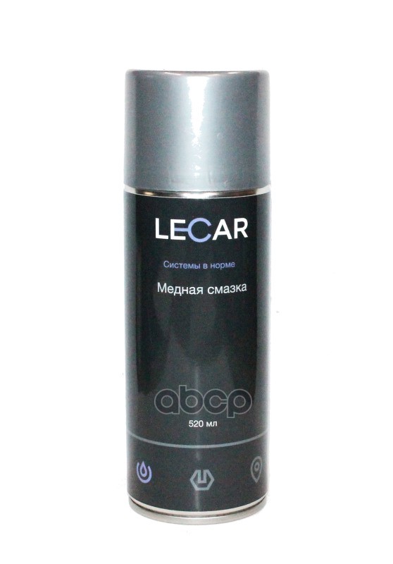 

LECAR LECAR000011510 Смазка аэрозоль LECAR Медная 520 мл LECAR000011510 1шт