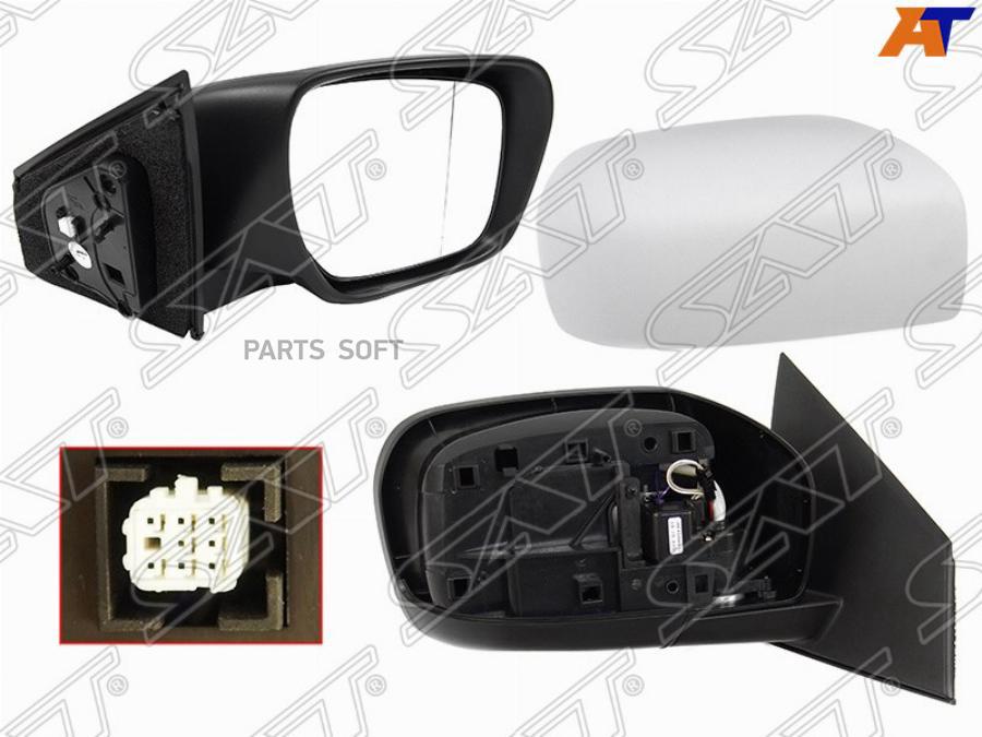 

Зеркало Mazda Cx-9 07- Rh Складное, Обогрев, 7Конт Sat Арт. St-Mz61-940-1