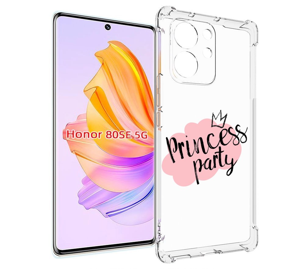 

Чехол MyPads принцессная-вечеринка для Honor 80 SE, Прозрачный, Tocco
