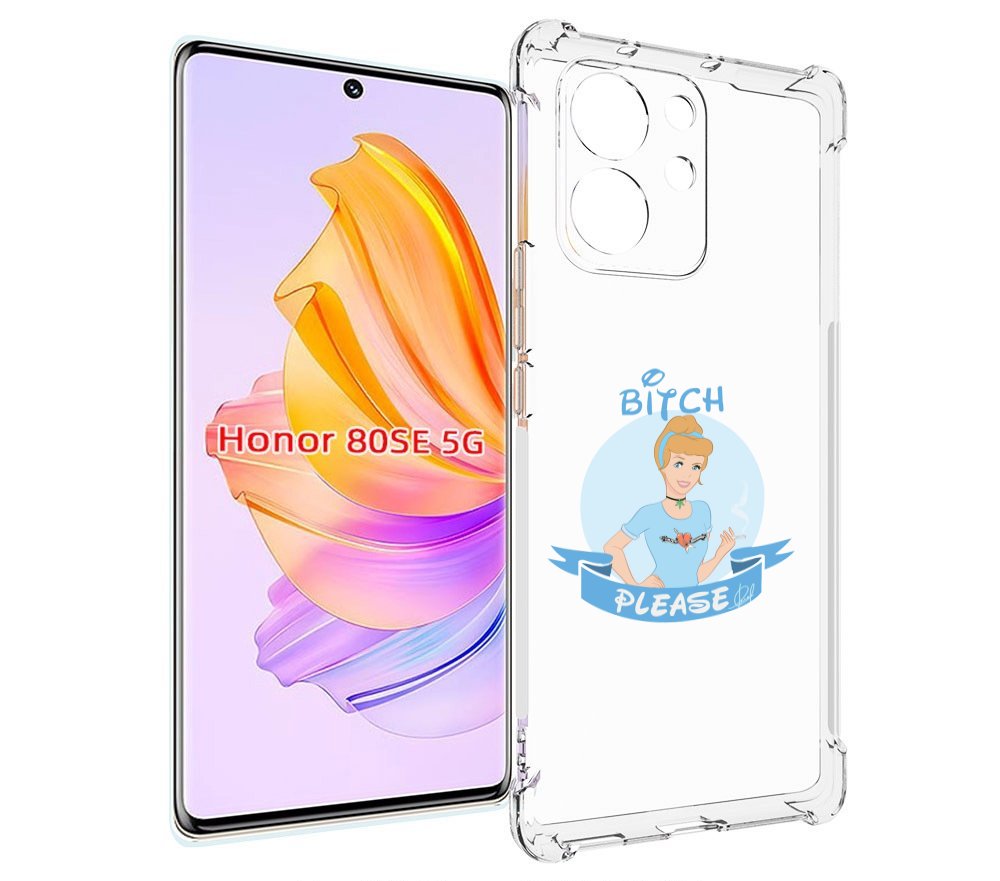 

Чехол MyPads принцесса-эльза женский для Honor 80 SE, Прозрачный, Tocco