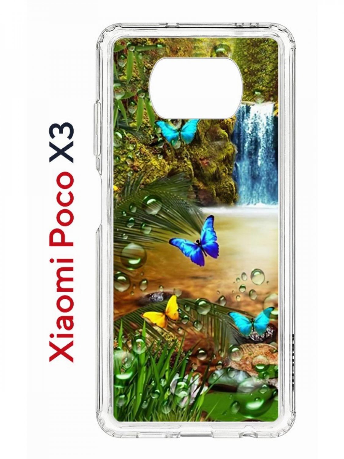 фото Чехол на xiaomi poco x3/x3 pro kruche print водопад,противоударный бампер с принтом кruче