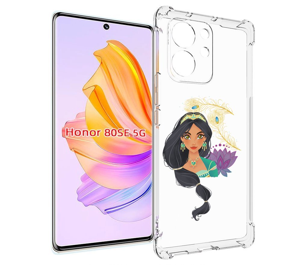 

Чехол MyPads принцесса-из-алладина женский для Honor 80 SE, Прозрачный, Tocco