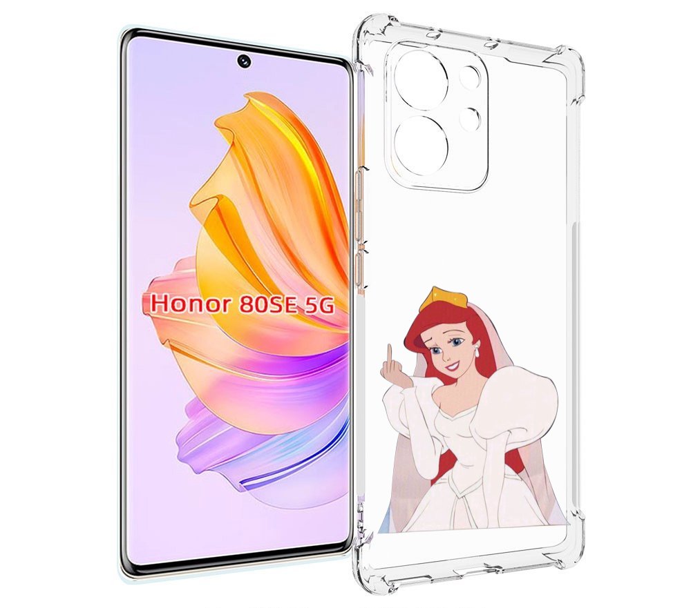 

Чехол MyPads принцесса-Русалочка-Ариель женский для Honor 80 SE, Прозрачный, Tocco