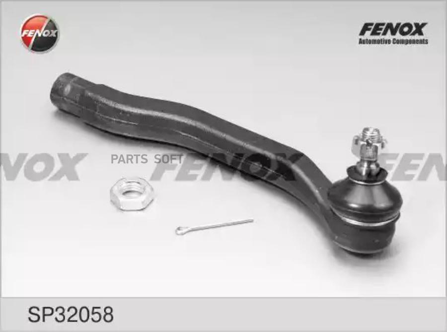 

Наконечник Рулевой Honda Accord V, Vi 93-03, Shuttle 94-04, Odyssey 94-04, Rover 600 93-99