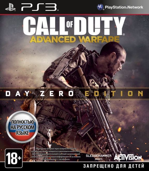 фото Игра call of duty: advanced warfare. day zero edition. русская версия (ps3) activision