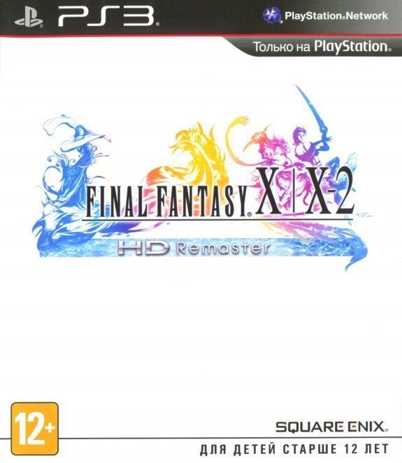 Игра Final Fantasy X/X-2 HD Remaster (PS3)