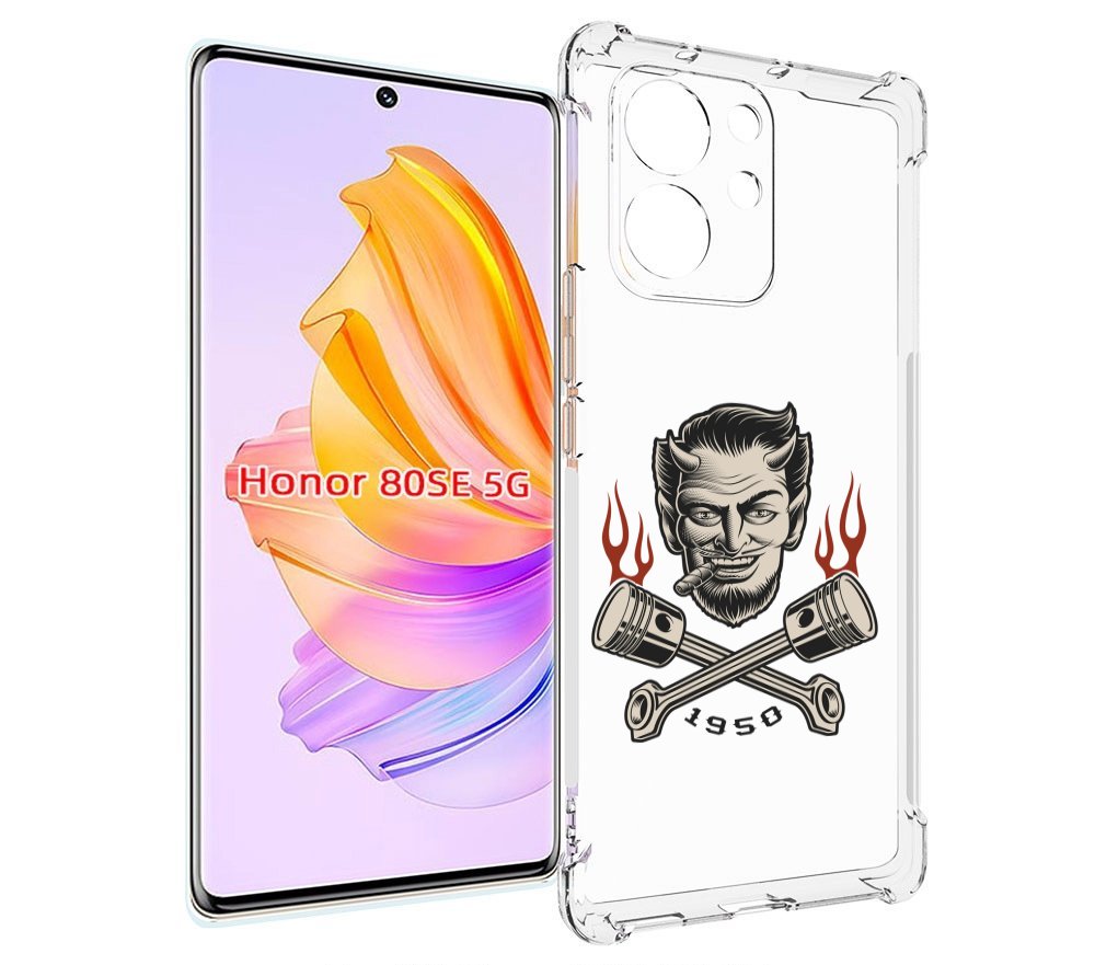 

Чехол MyPads поршни-горят для Honor 80 SE, Прозрачный, Tocco