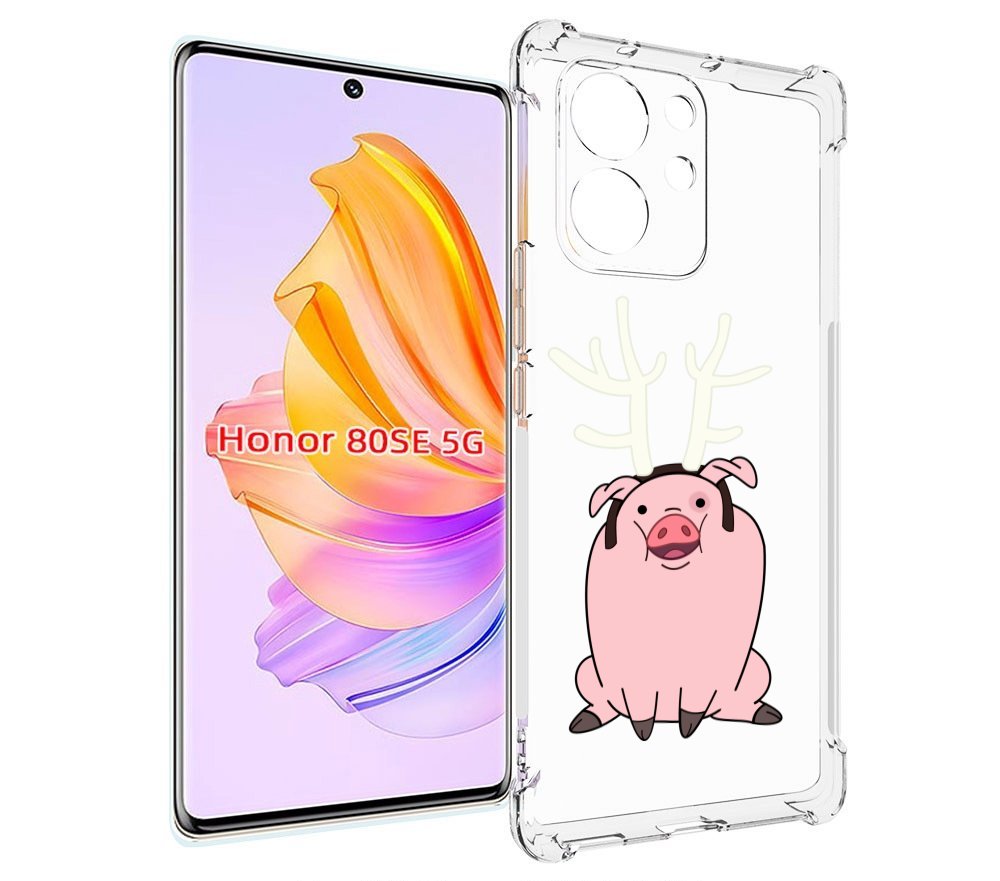 

Чехол MyPads поросенок-с-рогами для Honor 80 SE, Прозрачный, Tocco