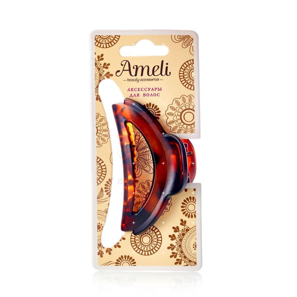 

Заколка-краб для волос Ameli 1 шт, Коричневый