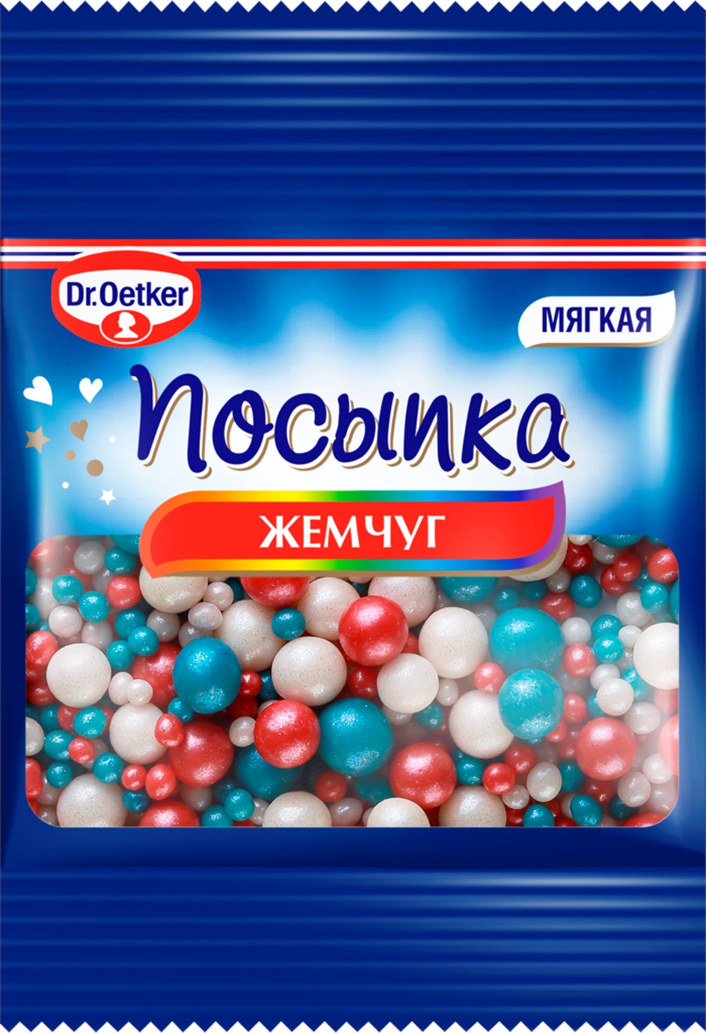 Посыпка Dr. Oetker Жемчуг цветной 10 г