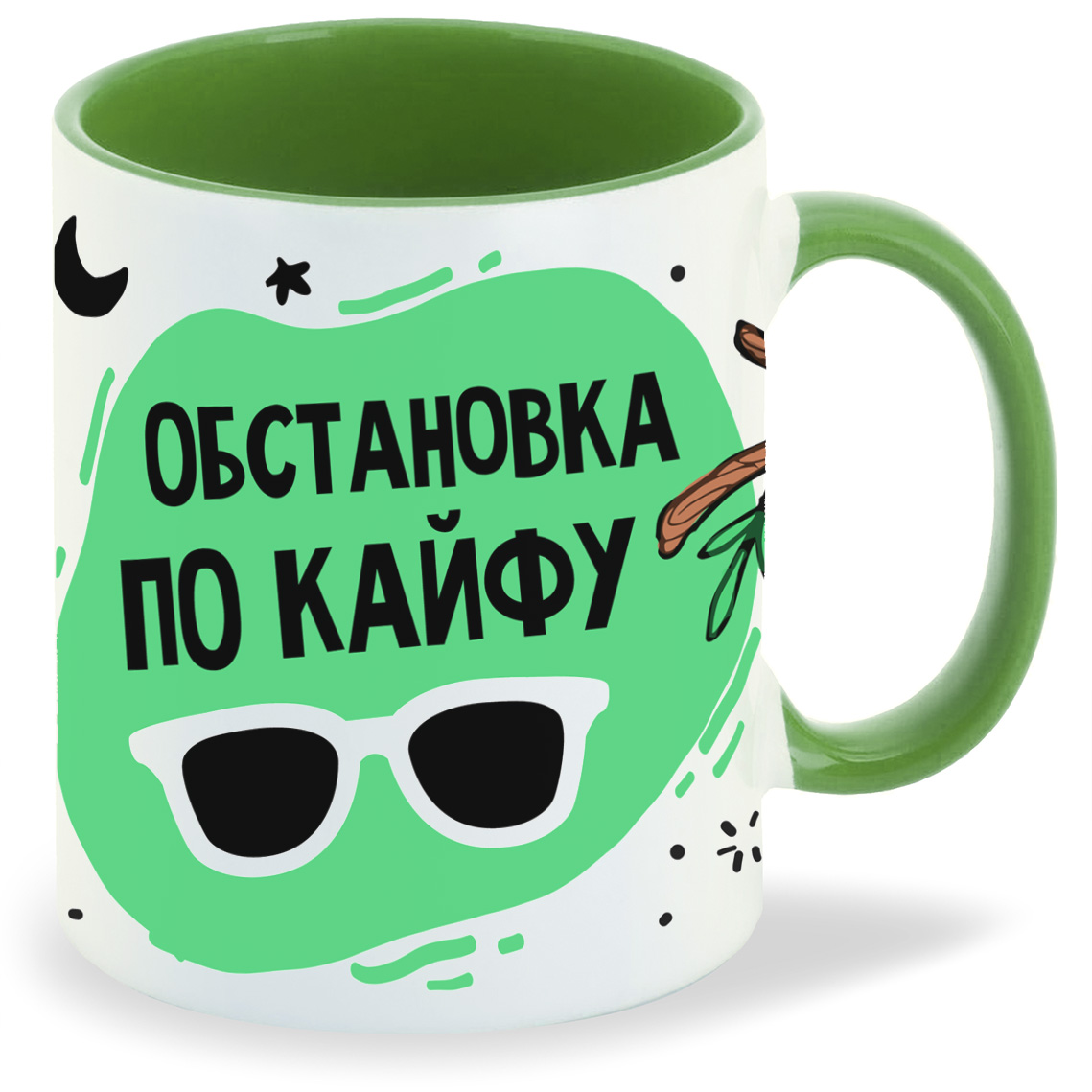 

Кружка CoolPodarok Прикол Обстановка по кайфу