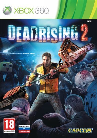 фото Игра dead rising 2 (xbox 360) capcom