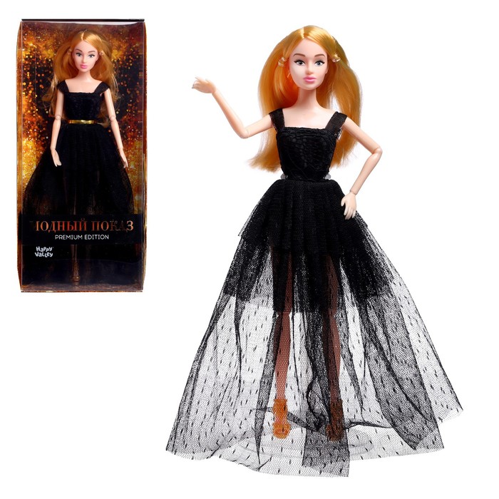 Кукла-модель Happy Valley шарнирная Ксения - Модный показ в черном платье кукла лола с наклейками happy valley