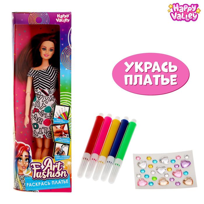 

Кукла-модель Happy Valley шарнирная Art Fashion: раскрась платье