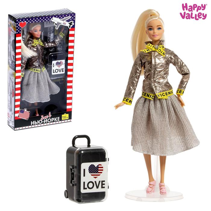Кукла-модель Happy Valley Элис в Нью-Йорке с аксессуарами, серия Вокруг света кукла с чемоданом кэтти в париже серия вокруг света happy valley